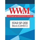 Картридж WWM STAR SP-200 Black (S.20HB-C) U0422557