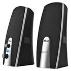 Акустическая система Trust Mila 2.0 speaker set USB (16697) U0113076