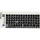 Наклейка на клавіатуру BestKey непрозора чорна, 76, білий (BKU13WHI/015) U1012254