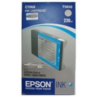Картридж EPSON St Pro 7800/7880/9800 cyan (C13T603200)