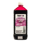 Чернила BARVA EPSON L800/L810/L850/L1800 1кг LIGHT MAGENTA (T6736) (L800-467) U0245558