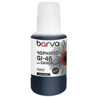 Чорнило Barva Canon GI-46 135 мл, OneKey, special, pigment, black (CGI46-903e) U1143438