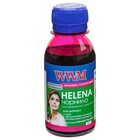 Чернила WWM HP UNIVERSAL HELENA Magenta (HU/M-2) U0163272