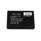 Аккумулятор к фото/видео EXTRADIGITAL Nikon EN-EL2 (DV00DV1037) U0149001