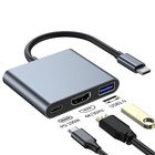 Концентратор Dynamode USB-C 3-in-1 1xHDMI 4K + 1xUSB 3.0 + 1xUSB-C PD 87W (Multiport USB-C 3-in-1 dark grey) U1141456