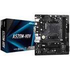 Материнская плата ASRock A520M-HDV U0469487