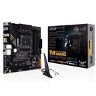 Материнская плата ASUS TUF GAMING B550M-PLUS WIFI II U0611327