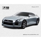 Коврик Pod Mishkou Nissan GT-R U0062993