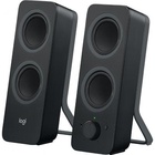 Акустическая система Logitech Z-207 Black (980-001295) U0415987