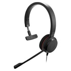 Наушники Jabra Evolve 20 MS Mono (4993-823-109) U0448079