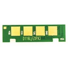 Чип для картриджа Samsung SL-M2625/2825/2675/2875 3K MLT-D116L EVERPRINT (CHIP-SAM-SL-M2625) U0333153