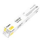 Тонер Canon C-EXV54 Yellow (1397C002) U0290454