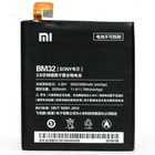 Аккумуляторная батарея PowerPlant Xiaomi Mi4i (BM32) (DV00DV6267)
