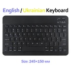 Клавіатура BeCover (245х150 мм) Bluetooth UA Black (713405) U1076313