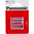 Батарейка PANASONIC R03 PANASONIC Special * 4 (R03REL/4BPU) U0063180