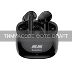 Навушники 2E BudsMini Black (2E-EBTWBMBK) U1181074