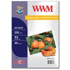 Бумага WWM A3 (M230.A3.20) U0105208