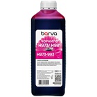 Чорнило Barva HP 971/973/981 1L, magenta, pigment (H973-993) U1059009