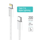 Дата кабель USB-C to Lightning 2.0m PD 27W braided gray ColorWay (CW-CBPDCL068-GR) U1101646
