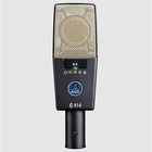 Микрофон AKG C414 XLS (3059X00050) U0694324