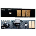 Чип для картриджа HP Neverstop laser 1000/1200, DRUM АНК (3203720) U1080914