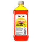 Чорнило Barva HP Universal-3 1кг YELLOW (HU3-274) U0379684