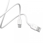 Дата кабель USB 2.0 AM to USB-C 2.0m 2.4A white BOROFONE (6957531090021) U1089577