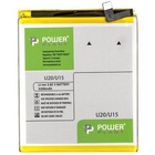 Аккумуляторная батарея PowerPlant Meizu U20 (BU15) 3200mAh (SM210114) U0323380