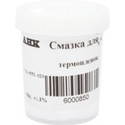 Смазка для термопленок АНК 50г CK-0551-020 (6000850) U0312619