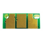 Чип для картриджа Konica Minolta MC 2400/2430/2450/2500 Yellow BASF (WWMID-72852) U0195165