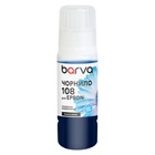 Чорнило Barva Epson 108 70 мл, light cyan, special, OneKey (E108-952e) U1143689