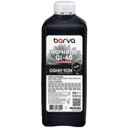Чорнило Barva Canon GI-40 1 л, pigment, black special (CGI40-1034) U1143367
