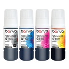 Чорнило Barva HP GT53/GT52 4x70 мл, special, pigmented BK+C/M/Y OneKey (HGT53-070-MP) U1144522