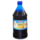 Чернила Epson Stylus Pro 7700/9700/9890 1000г Cyan Water-soluble WWM (E59/C-4) U0202970