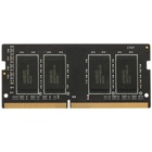 Модуль памяти для ноутбука SoDIMM DDR4 8GB 2666 MHz AMD (R748G2606S2S-U) U0394551