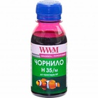 Чернила WWM HP №22/134/121 100г Magenta (H35/M-2) U0390695