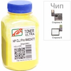 Тонер HP CLJ Pro M452/477 60г Yellow +chip AHK (3202787) U0394151
