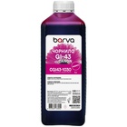 Чорнило Barva Canon GI-43 1 л, special magenta (CGI43-1030) U1143428