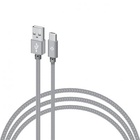 Дата кабель USB 2.0 AM to Type-C 2.0m CBGNYT2 grey Intaleo (1283126489143) U0486265