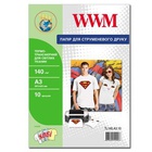 Бумага WWM A3 Termotransfers/White (TL140.A3.10) U0041829