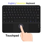 Клавіатура BeCover with TouchPad Bluetooth UA Black (713403) U1076316