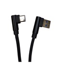 Дата кабель USB 2.0 AM to USB-C 1.0m 2.4A 90° corner black XoKo (XK-CTC-001-BK) U1170332