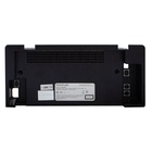 Запчастина Pantum M6500 rear housing cover (ZIP-PAN-M6500-CASE-B) U1185138