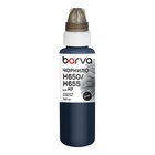 Чорнило Barva HP 122/178/650/655 100 мл, special, pigmented black (H655-396e) U1144500
