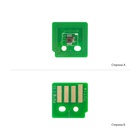 Чип для картриджа Xerox WC 5019/5021/5022, DRUM АНК (3202344) U1080931