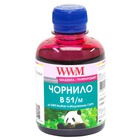 Чернила Brother DCP-T300/T500W/T700W 200г Magenta Water-soluble WWM (B51/M) U0202937