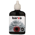 Чернила BARVA CANON GI-490 90г BLACK Pigmented (G490-507) U0167747