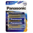 Батарейка PANASONIC D LR20 Evolta * 2 (LR20EGE/2BP)