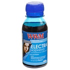 Чернила WWM EPSON UNIVERSAL ELECTRA 100ml Light Cyan (EU/LC-2) U0631060