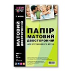 Бумага NewTone A3 (MD140A3.50N) U0398393